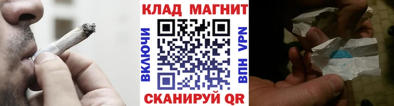 A-PVP Темрюк