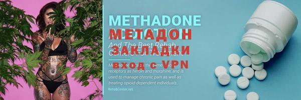 Альфа ПВП Алзамай