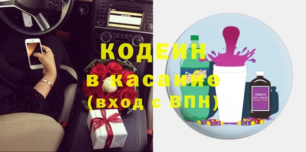 Альфа ПВП Алзамай