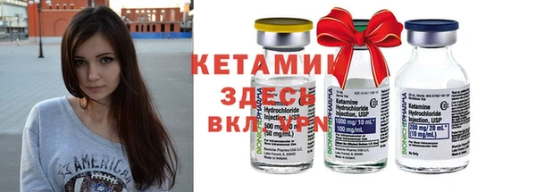 Альфа ПВП Алзамай