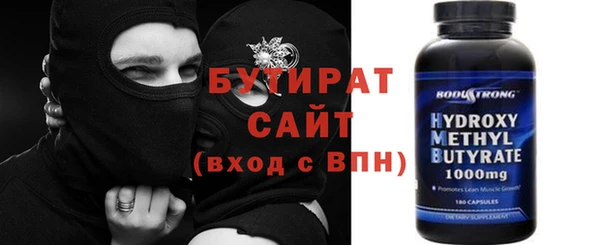 экстази Алексеевка