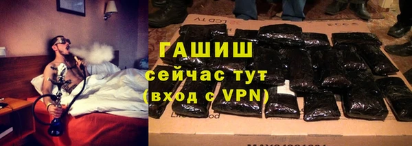 Альфа ПВП Алзамай
