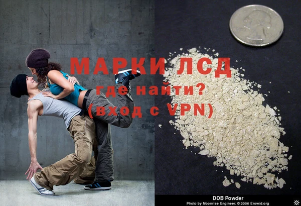 мдпв Алексин