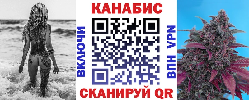 цена наркотик  KRAKEN сайт  Бошки марихуана Amnesia  Темрюк 